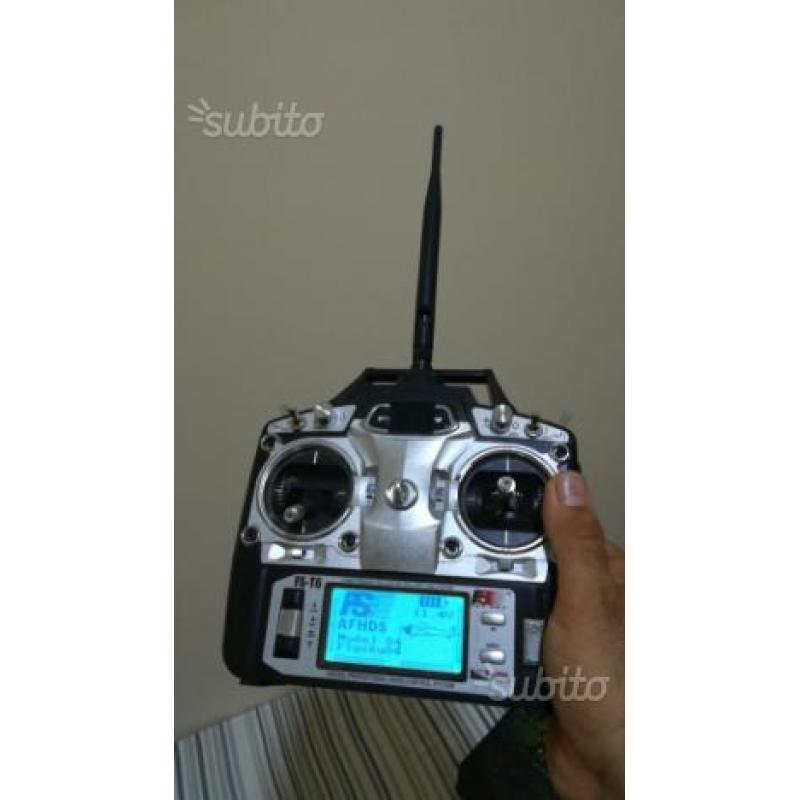 Qav250