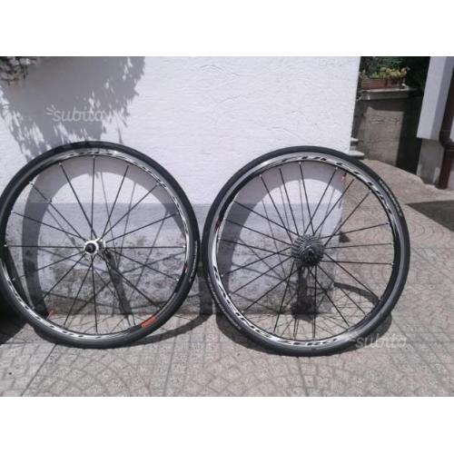 Fulcrum racing zero